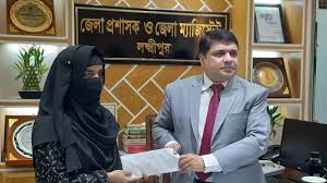 ২৮ জানুয়ারি