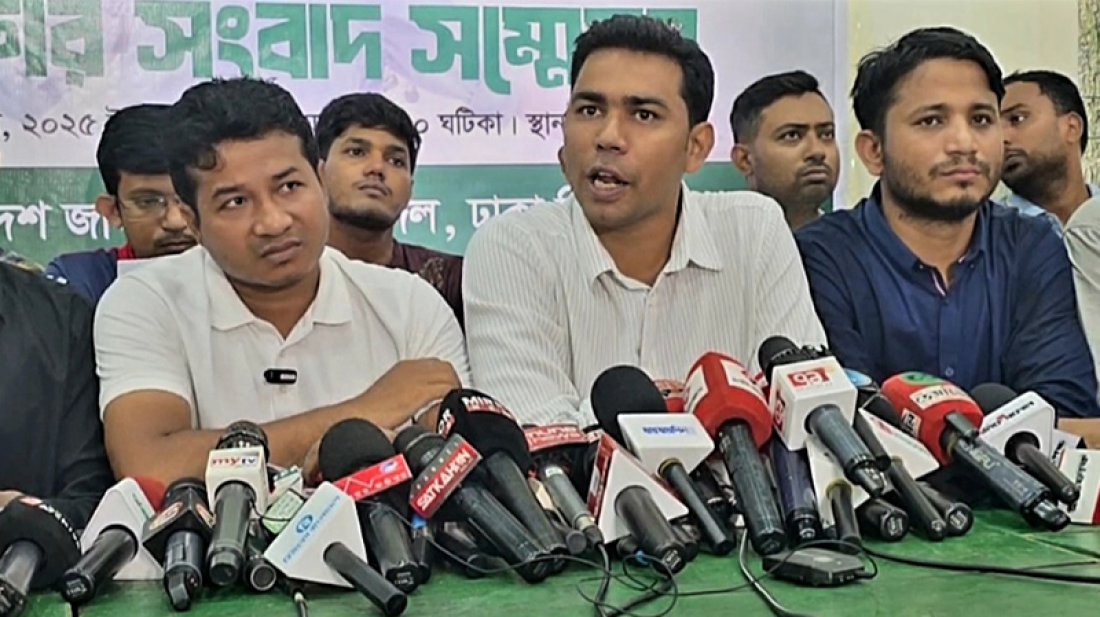 সাম্য হত্যা নিয়ে পুলিশ জনগণকে বিভ্রান্তিতে রেখেছে : ঢাবি ছাত্রদল