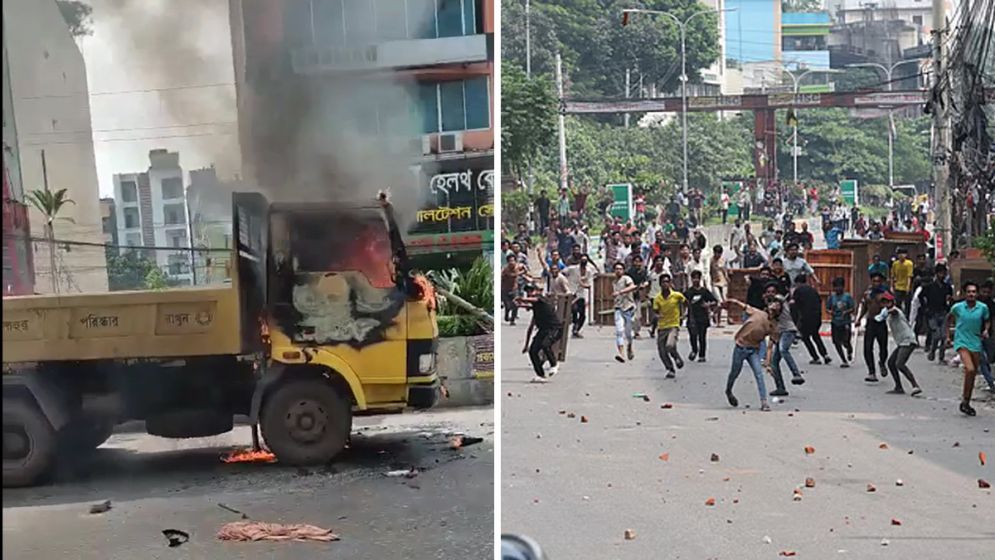 সন্ত্রাসবিরোধী আইনে ৪ মামলা; গ্রেফতার ২৬