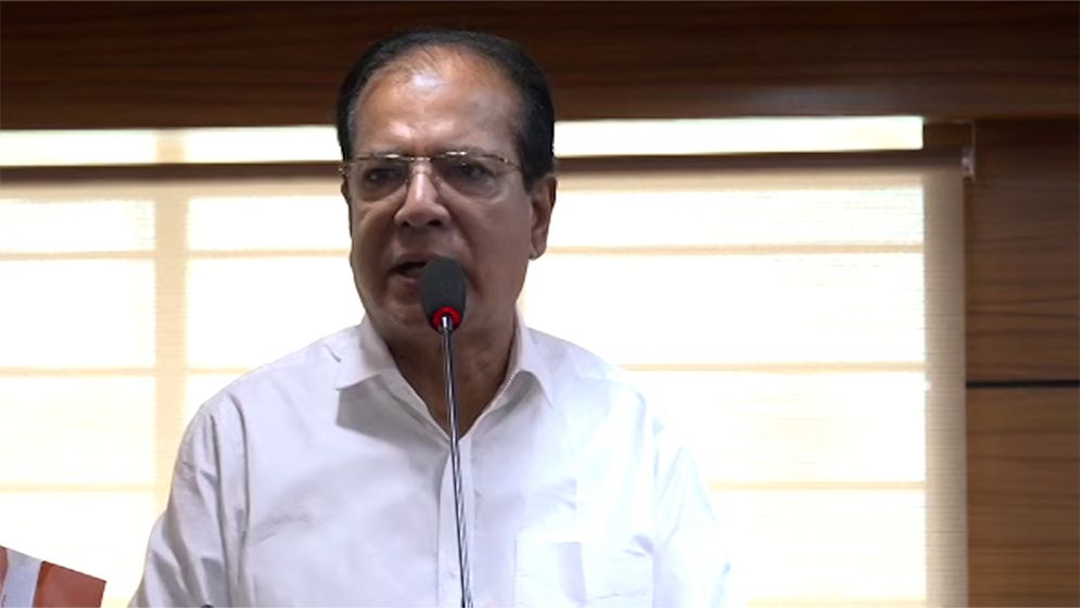 হিসেবে নির্ধারণ