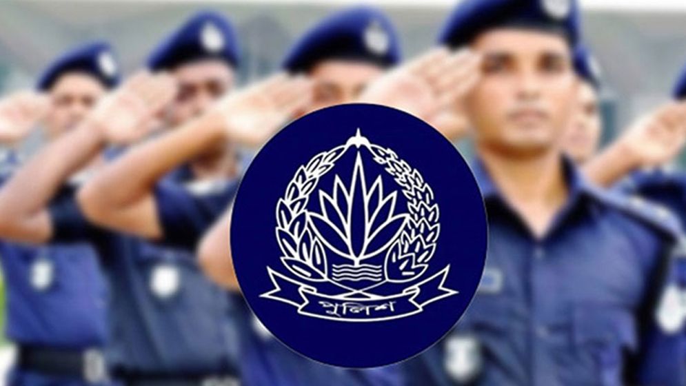 শরীরে মাদকের উপস্থিতি, পুলিশ কর্মকর্তা সাময়িক বরখাস্ত