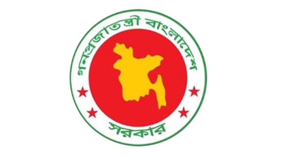 বাড়ার আশা