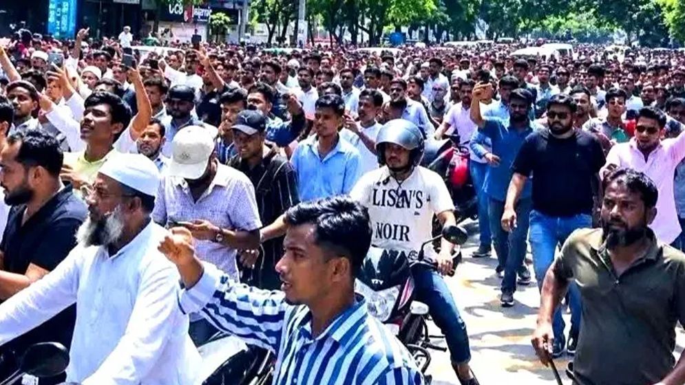 গুলশানে আওয়ামী লীগের মিছিলে অংশগ্রহণ, গ্রেফতার ৩২