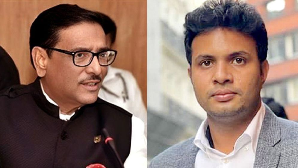 কেন?’: চিফ প্রসিকিউটর