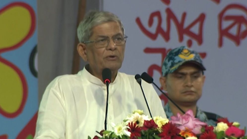 আহ্বান রাষ্ট্রপতির