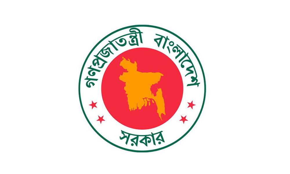 সব শিক্ষাপ্রতিষ্ঠানের জন্য জরুরি নির্দেশনা, প্রজ্ঞাপন জারি