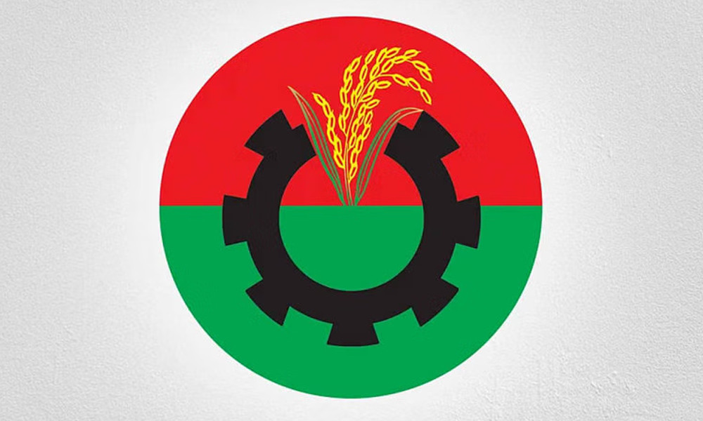 ২৩২ আসনে বিএনপির সম্ভাব্য প্রার্থীদের নাম ঘোষণা