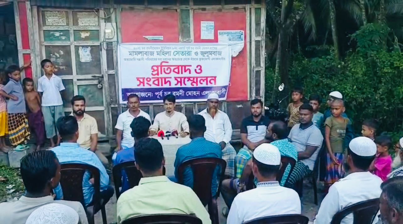 লক্ষ্মীপুরের চর রমনীতে ঘর পোড়ার ঘটনায় ফাঁসানোর অভিযোগ
