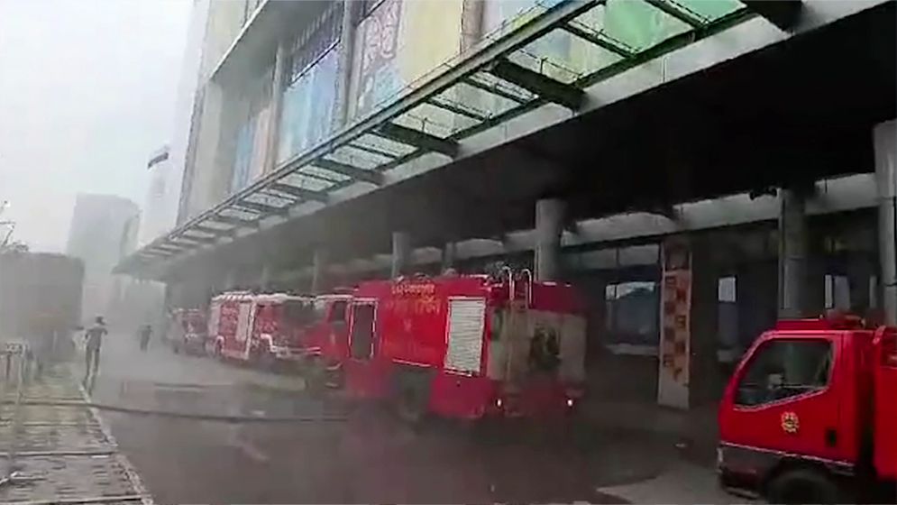 ফুডকোর্টে আগুন
