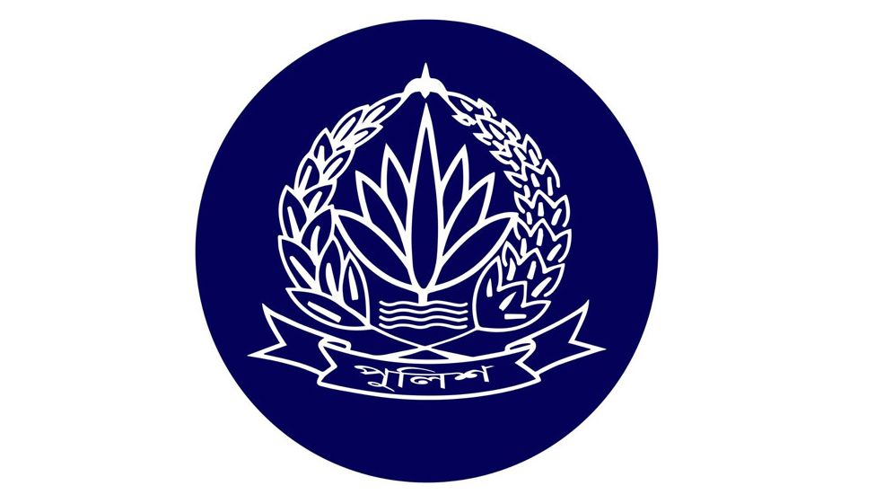 পুলিশের ৬ কর্মকর্তাকে একযোগে বদলি