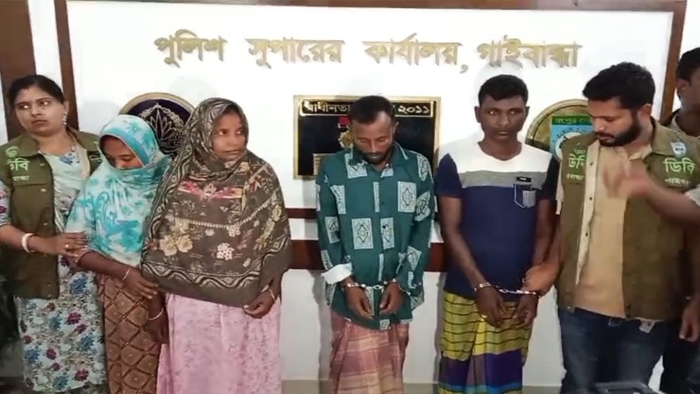 বাবা, দুই মাস পর উদ্ধার করল পুলিশ