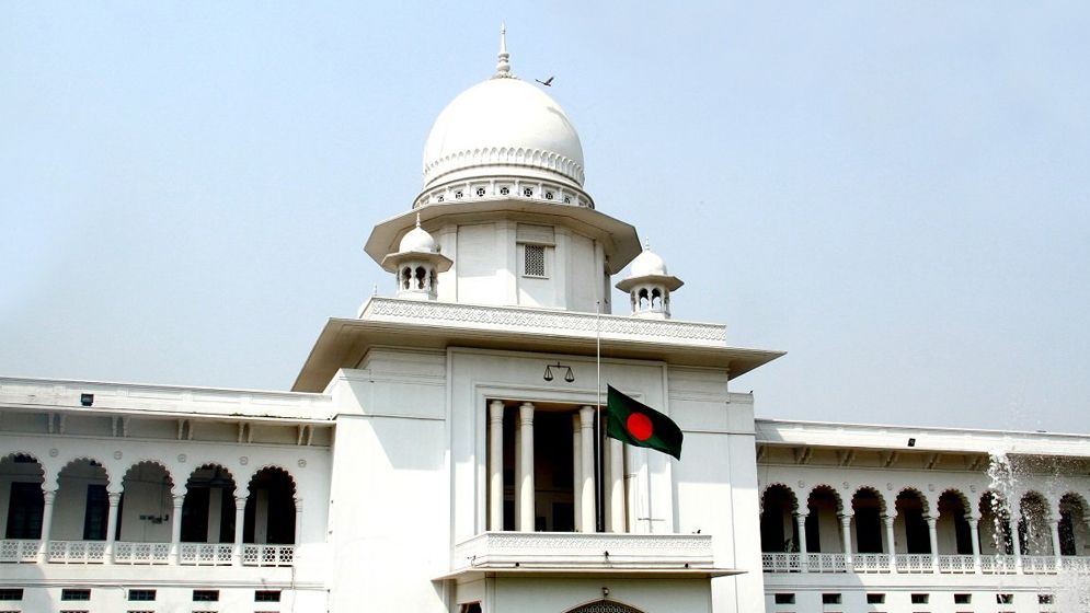 হাইকোর্টে ২ জনের মৃত্যুদণ্ড, ৫ জন খালাস