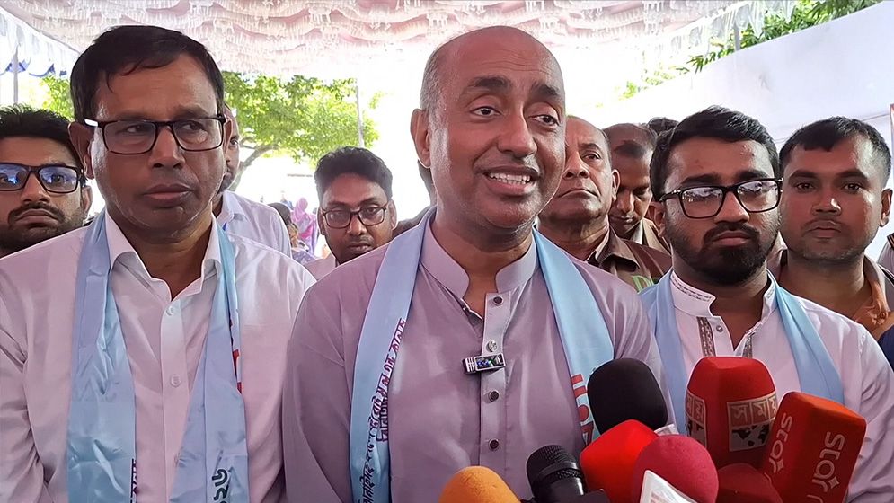 আইনমন্ত্রী