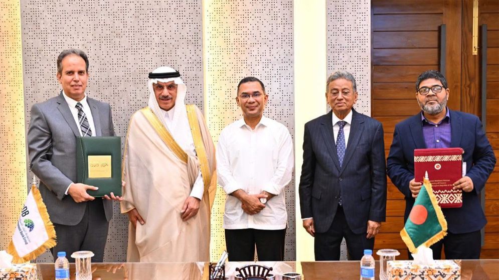 ডলার অর্থায়ন
