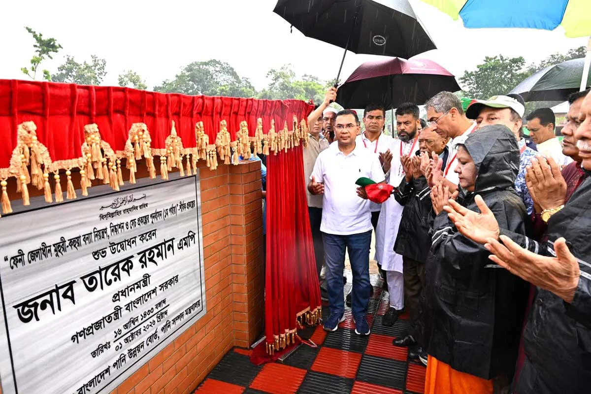 ফেনীর ‘মহুয়া-কহুয়া’ সেচ প্রকল্পের উদ্বোধন করলেন প্রধানমন্ত্রী