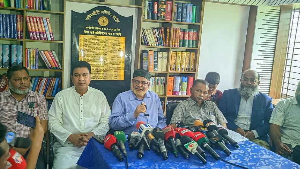 গ্রেফতার সিদ্ধার্থ ও মুগ্ধকে আইনি সহায়তা দেবে না আইনজীবীরা