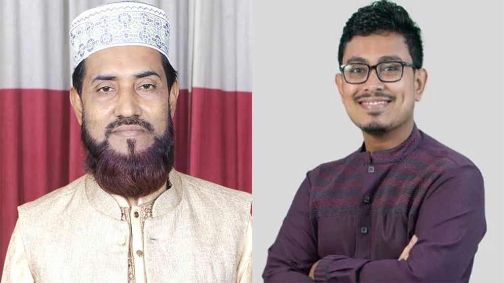 দক্ষিণে সাদিক কায়েম