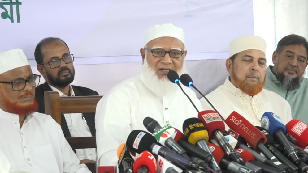 রাজপথে বিরোধী দল: জামায়াত আমির