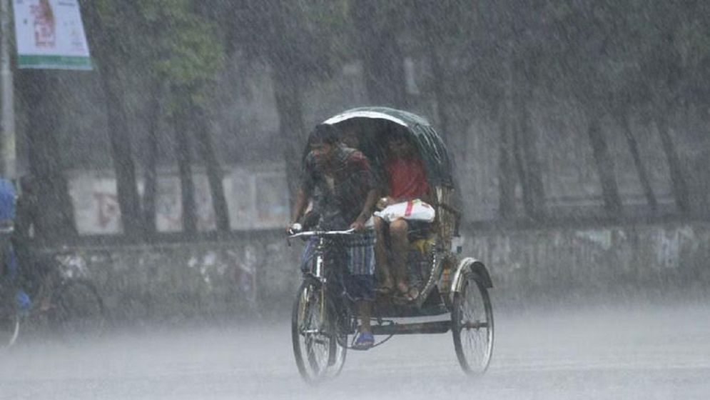 বৃষ্টির পূর্বাভাস