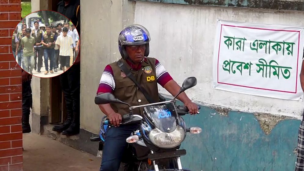 দুই দিনে আসামি সিদ্ধার্থ ও মুগ্ধকে জেলগেটে ৬ ঘন্টা জিজ্ঞাসাবাদ