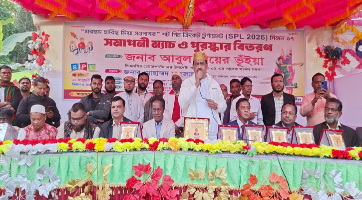 স্বাধীনতা স্পোটিং ক্লাবের শর্টপিচ ক্রিকেট টুর্নামেন্টের পুরস্কার বিতরণ সম্পন্ন