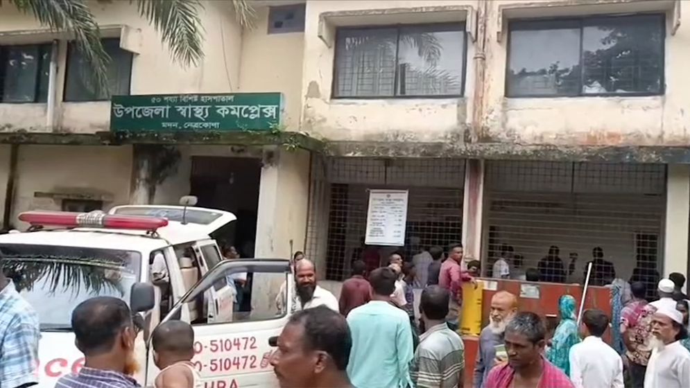 নেত্রকোণায় পারিবারিক কলহে ছেলের বিরুদ্ধে বাবাকে খুনের অভিযোগ