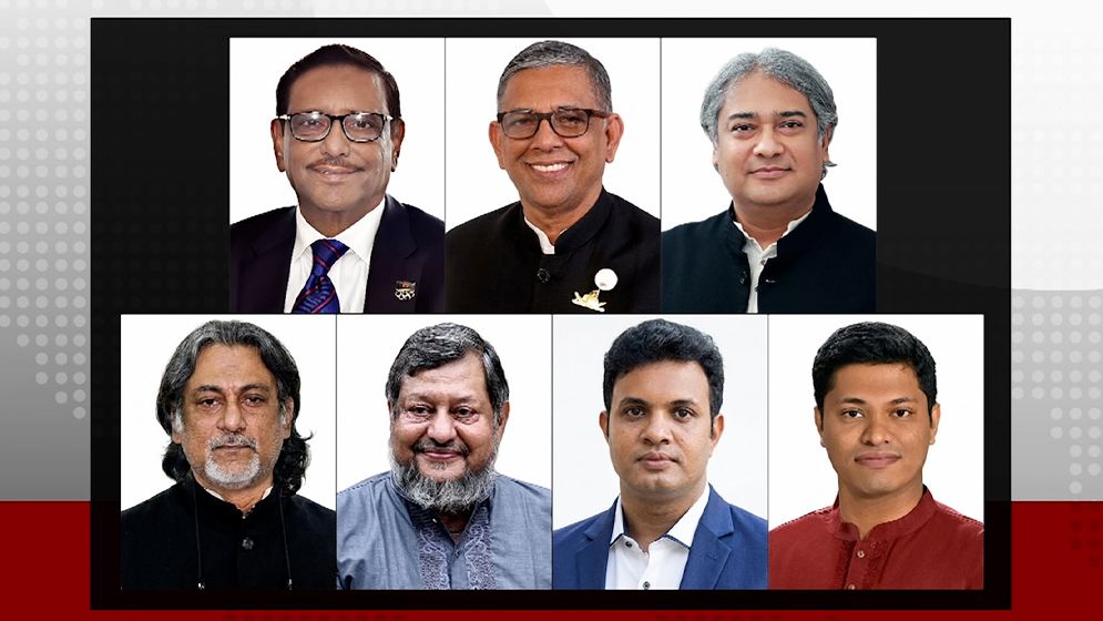 মানবতাবিরোধী অপরাধে কাদের-নাছিম-আরাফাত-পরশসহ ৭ জনের মৃত্যুদণ্ড