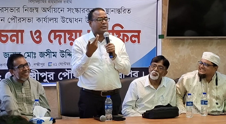 লক্ষীপুর পৌরসভায় মাসিক ৬৫ লাখ উদ্বৃত্ত‍‍`র পরও ঋণ ২৬ কোটি টাকা: প্রশাসক জসিম উদ্দিন
