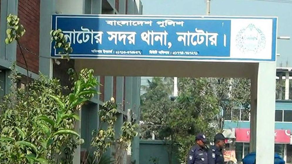 কনস্টেবল ও তার স্ত্রী কারাগারে