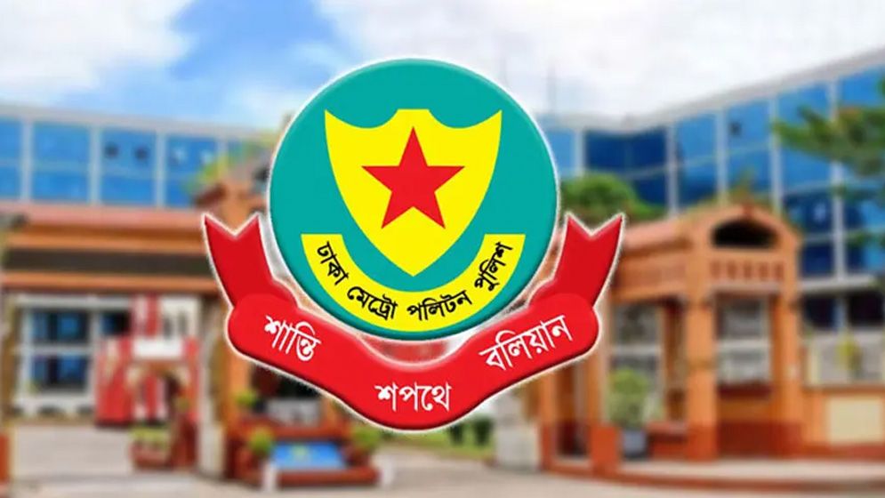 মামলা ৩৯