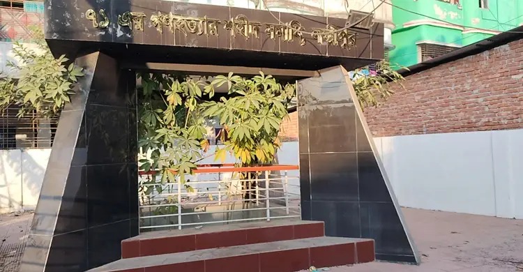 লক্ষ্মীপুর হানাদার মুক্ত দিবস আজ