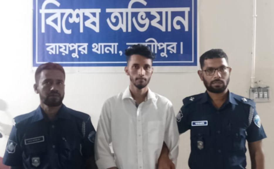 লক্ষ্মীপুর পলিটেকনিক ছাত্রলীগ সভাপতি গ্রেফতার