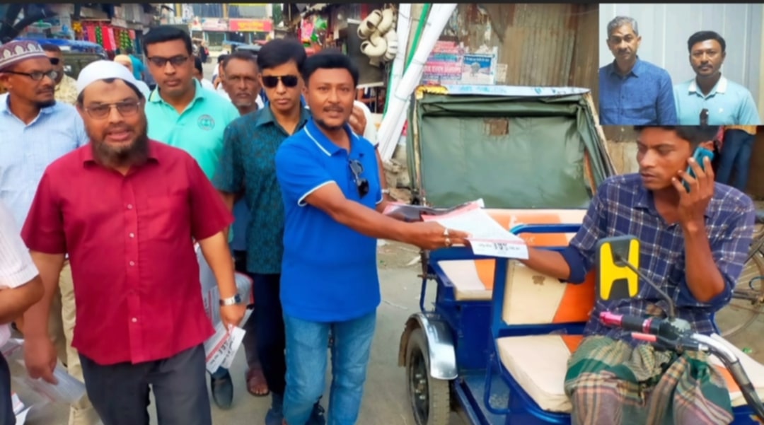 এ.এইচ তারেক মাহমুদ কে ওয়ার্ড সভাপতি পদে দেখতে চাই তৃণমূল