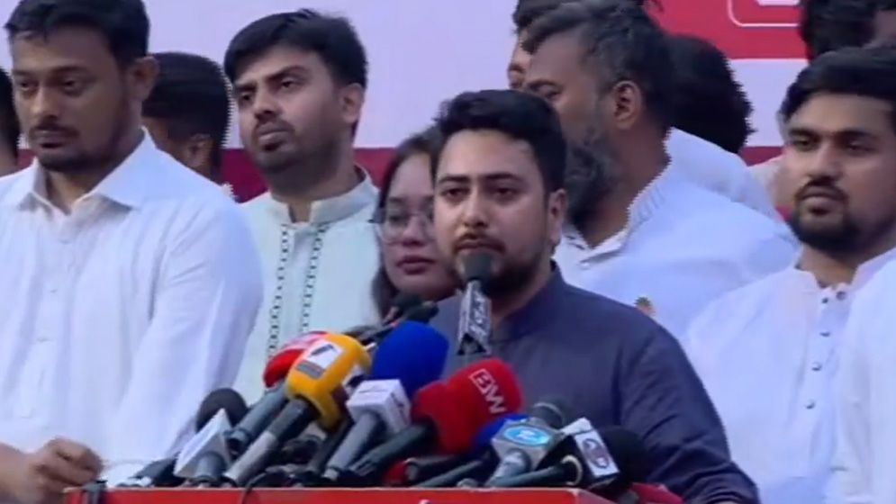 পদত্যাগসহ চার দফা দাবিতে শাহবাগে এনসিপির গণবিক্ষোভ কর্মসূচি
