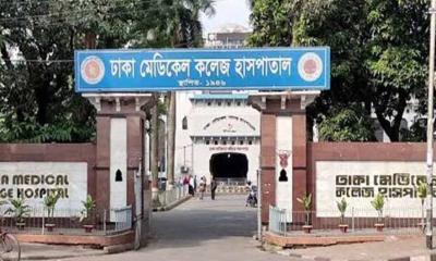 রাজধানীতে পৃথক ছিনতাইকারীর ছুরিকাঘাতে আহত ২