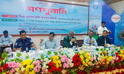 ১৮৩তম গণশুনানিতে দুদকের মুখোমুখি ২৭ সরকারি দপ্তর