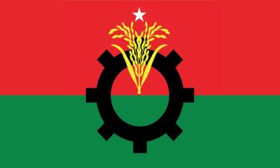 ভিত্তি আরও শক্তিশালী করার লক্ষ্য