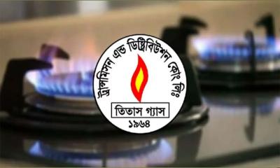 বৃহস্পতিবার ৮ ঘণ্টা গ্যাস থাকবে না রাজধানীর যেসব এলাকায়
