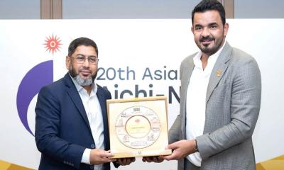 জাপান সফর শেষে দেশে ফিরলেন সেনাপ্রধান