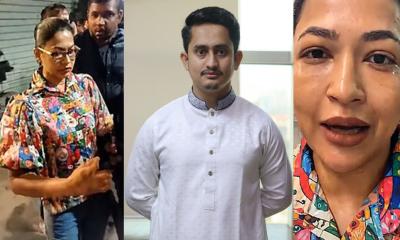 পুরো বাংলাদেশ আপনার সাথে‍‍`
