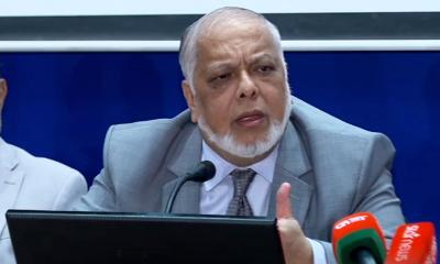 প্রধান বিচারপতি