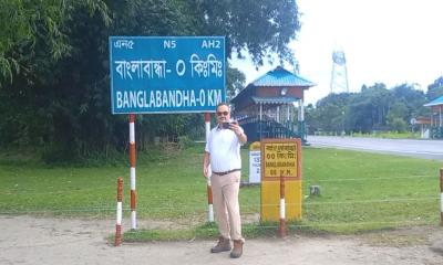 বাংলাবান্ধা স্থলবন্দর পরিদর্শন করেছেন মার্কিন রাষ্ট্রদূত