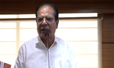 হিসেবে নির্ধারণ