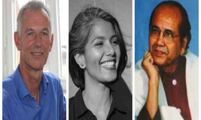 কবি জসীমউদ্‌দীন ও সৈয়দ ওয়ালীউল্লাহ্ সাহিত্য পুরস্কার ঘোষণা