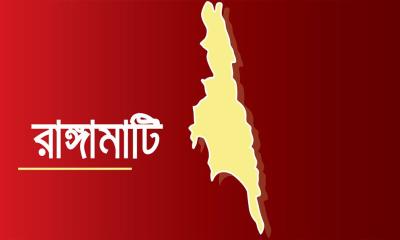 টাকা জব্দ, আটক ২