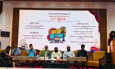 ১৬তম আবর্তনের বিদায় অনুষ্ঠান ‘জিরো জংশন’ সম্পন্ন