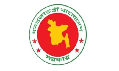 বাড়ার আশা