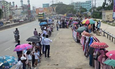 মহাসড়ক অবরোধ