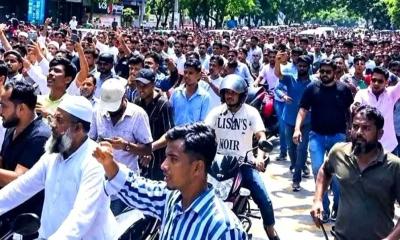 গুলশানে আওয়ামী লীগের মিছিলে অংশগ্রহণ, গ্রেফতার ৩২