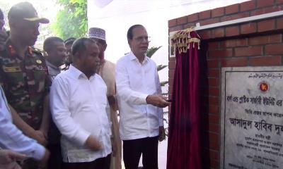 বিচার কার্যক্রম শেষ করা হবে